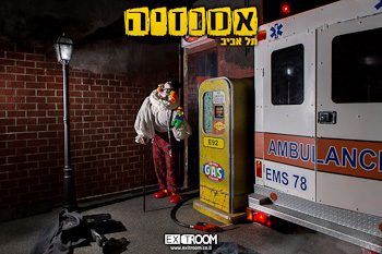 אמנזיה